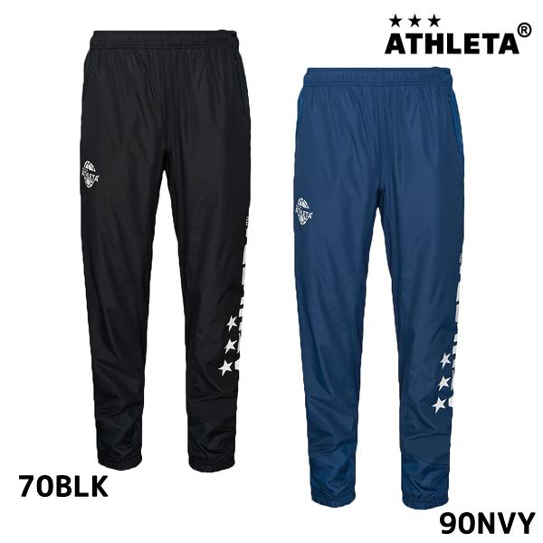 サッカー フットサルパンツ アスレタ ジュニア パンツの人気商品・通販・価格比較 - 価格.com サッカー フットサルパンツ アスレタ ジュニア パンツの人気商品・通販・価格比較 - 価格.com