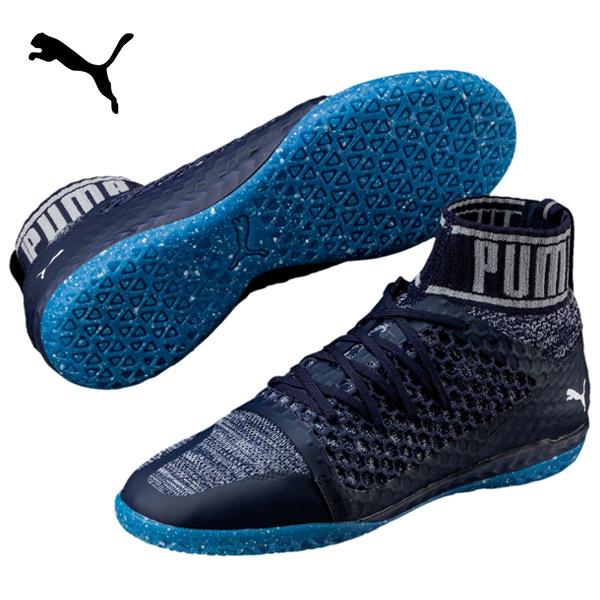 数量限定 超特価 プーマ Puma 365 エヴォニット Netfit 03 メンズ スニーカー ハイカット セール フタバスポーツアスリート店 通販 Paypayモール