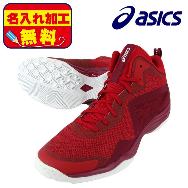 セール 名入れ無料 アシックス Asics ライトノヴァ Lyte Nova 1061a002 600 バスケットボールシューズ バッシュ レッド 赤 特価 フタバスポーツアスリート店 通販 Paypayモール