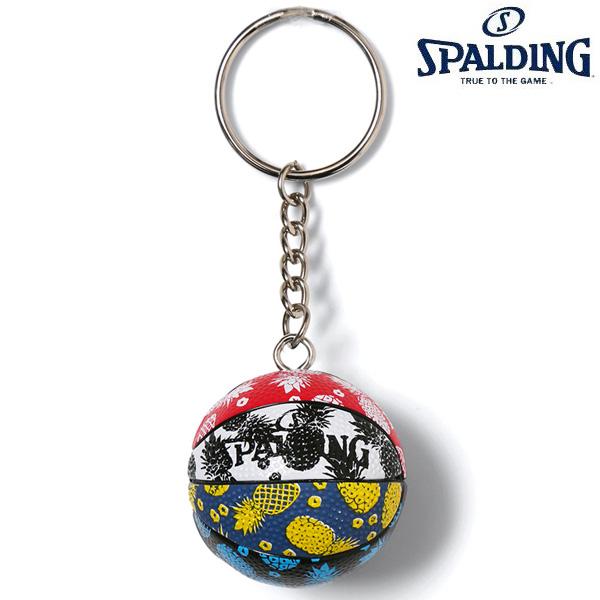 キーチェーン トロピカルバスケットボール型キーチェーンに定番ボールデザインのニューカラーが登場。【メーカー】スポルディング/SPALDING【サイズ】直径3.8cm