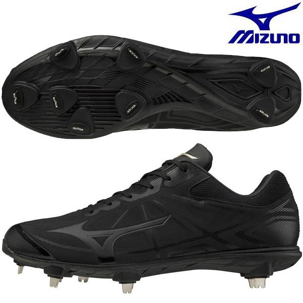 野球MIZUNOミズノ 最軽量金具刃スパイク　27.0 ライトレボエリートプラス 野球MIZUNOミズノ 最軽量金具刃スパイク 27.0 ライトレボエリート