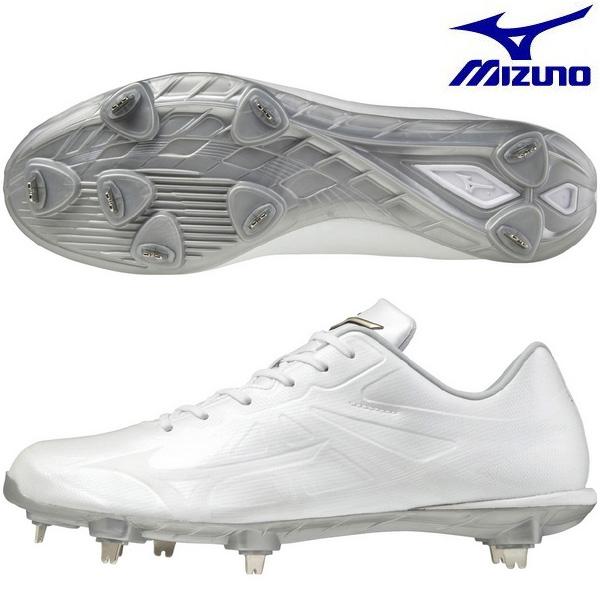 MIZUNO（ミズノ） 野球 金具スパイク ライトレボエリート LIGHTREVO
