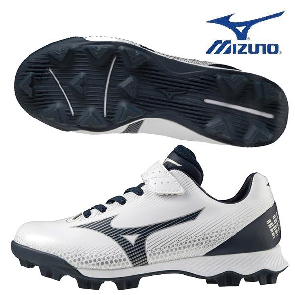 MIZUNO（ミズノ） ジュニア ポイントスパイク ウェーブライトレボ