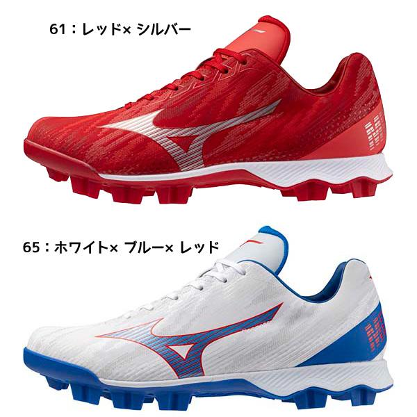 MIZUNO（ミズノ） 野球 ポイントスパイク ウェーブライトレボ 限定