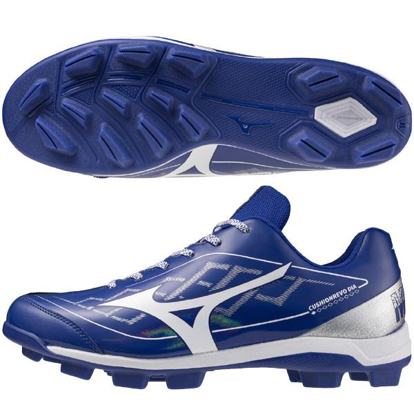 ミズノ MIZUNO 野球 ポイントスパイク クッションレボダイア限定