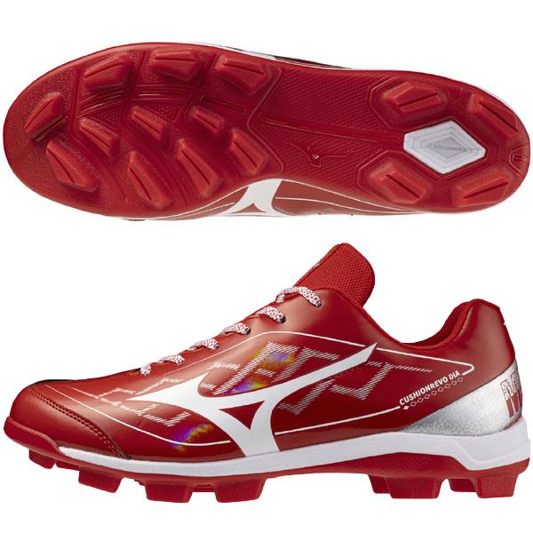 ミズノ MIZUNO 野球 ポイントスパイク クッションレボダイア限定