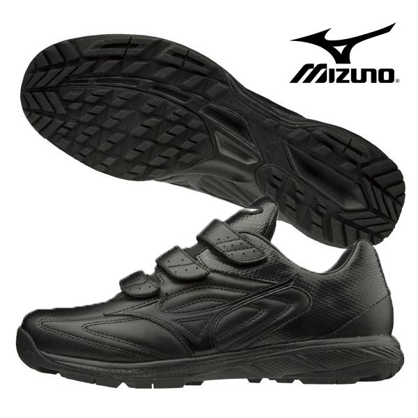 ミズノ Mizuno セレクトナイントレーナー2 11gt 野球 トレーニングシューズ 練習 部活 走り込み ソフトボール ベルト ブラック 黒 フタバスポーツアスリート店 通販 Paypayモール