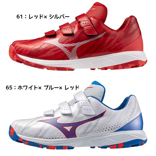 MIZUNO（ミズノ） 野球 トレーニングシューズ ライトレボトレーナー CR 