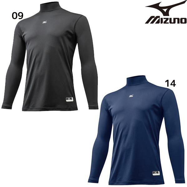 ネコポス送料250円可】ミズノ mizuno 裏起毛アンダー ハイネック 長袖 12JA5P54 野球 ジュニア アンダーシャツ インナーシャツ 防寒 練習 :12JA5P54:フタバスポーツアスリート店 - 通販 - Yahoo!ショッピング ネコポス送料250円可】ミズノ mizuno 裏起毛アンダー ハイネック 長袖 12JA5P54 野球 ジュニア アンダーシャツ インナーシャツ 防寒 練習 :12JA5P54:フタバスポーツアスリート店 - 通販 - Yahoo!ショッピング