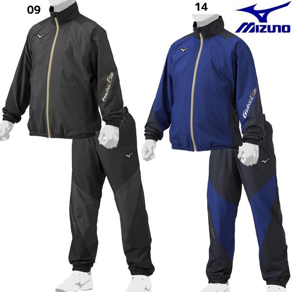 MIZUNO（ミズノ） 野球 ウィンドブレーカー上下セット ジュニア