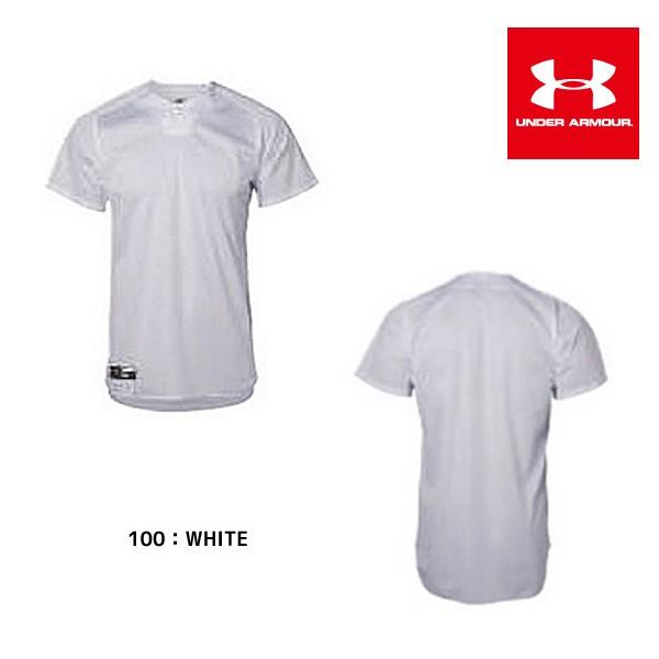 ua uniform shirt
