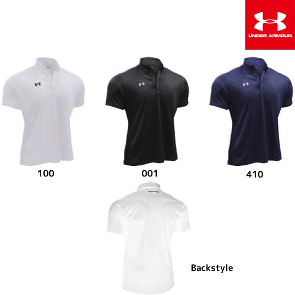 ua team armour polo