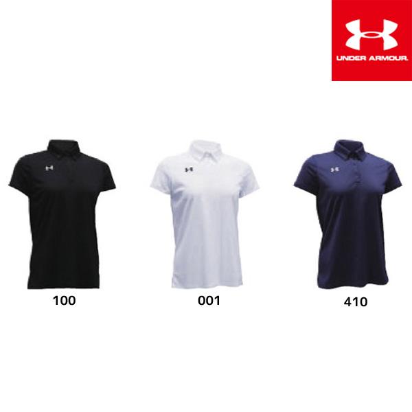 ua team armour polo