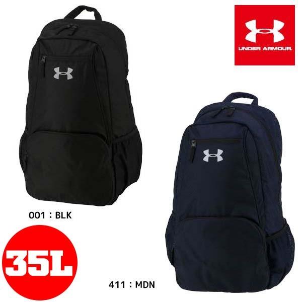 UNDER ARMOUR（アンダーアーマー） UA バックパック UA TS Backpack