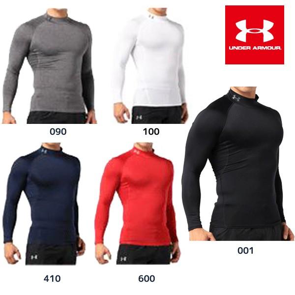 UNDER ARMOUR（アンダーアーマー） UA HG ARMOUR MOCK LS ヒートギア