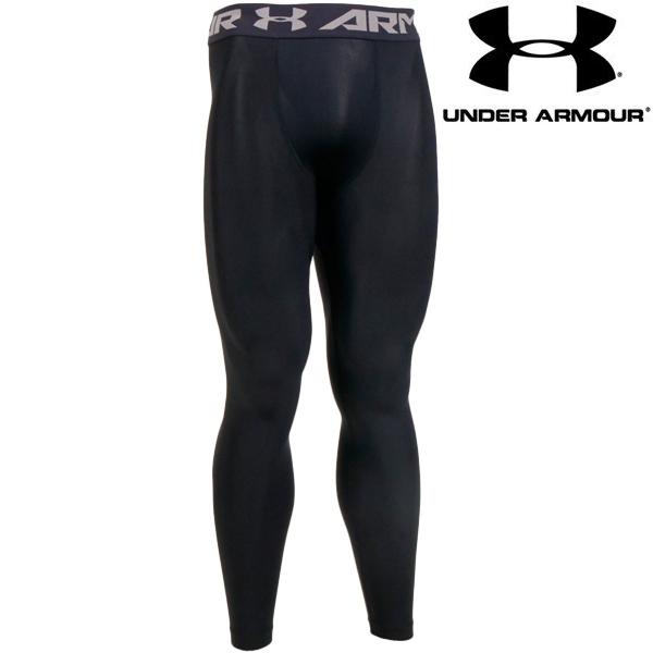 ネコポス250円可 アンダーアーマー メンズ ロングタイツ コンプレッション ロングスパッツ スポーツウェア フタバスポーツアスリート店 通販 Paypayモール