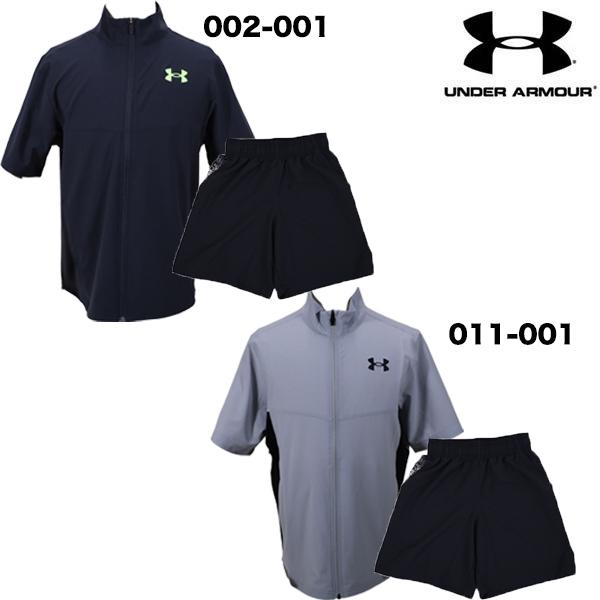 UNDER ARMOUR 半袖ジャージ上下 トレーニングウェア メンズ UNDER ARMOUR 半袖ジャージ上下 トレーニングウェア メンズ