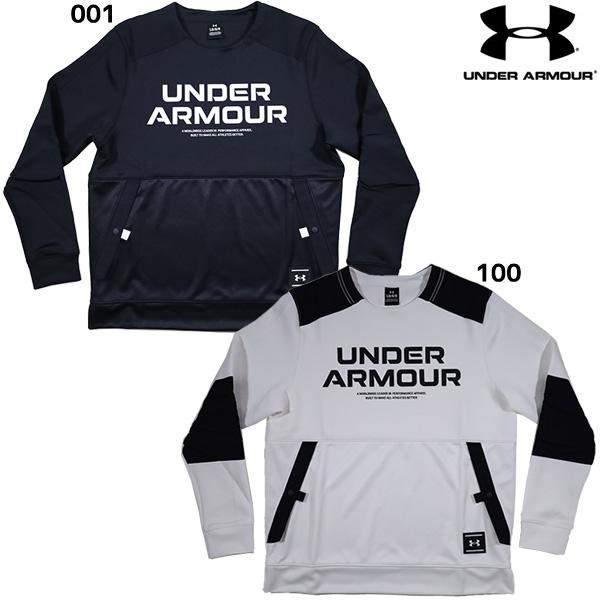 UNDER ARMOUR（アンダーアーマー） スウェットシャツ かぶりジャージ