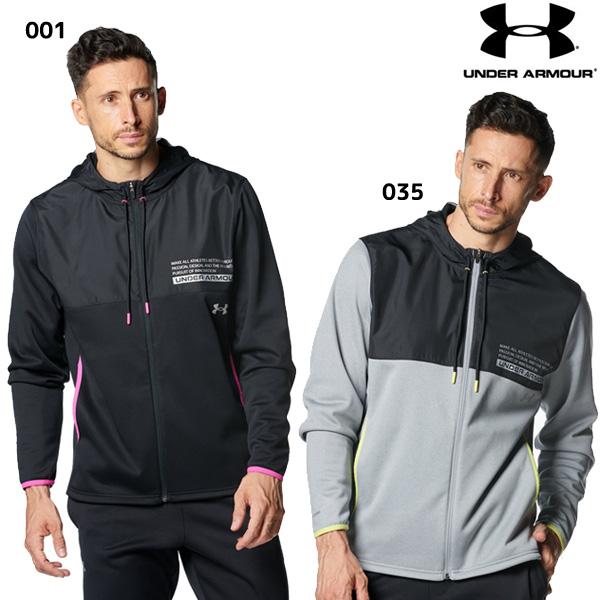 UNDER ARMOUR（アンダーアーマー） メンズ パーカー ジャージ