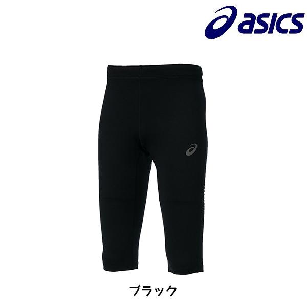 アシックス Asics ニータイツ メンズ ランニング インナー タイツ 膝丈 フタバスポーツアスリート店 通販 Paypayモール