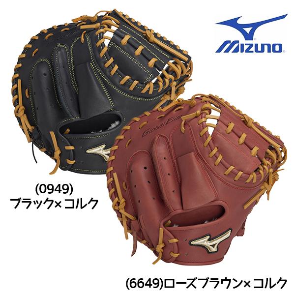 Think 日本製 奥行き幅広タイプ １セットのお値段ですが2セットあります。 Knot SQ-32SVNV2 腕時計 メンズ レディース クォーツ ネイビー 日本製