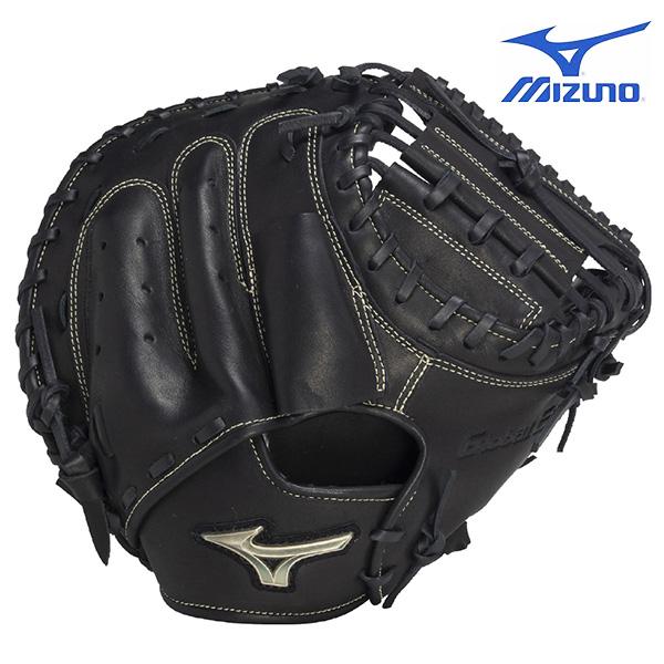 MIZUNO（ミズノ） 野球 軟式 キャッチャーミット グローバルエリート
