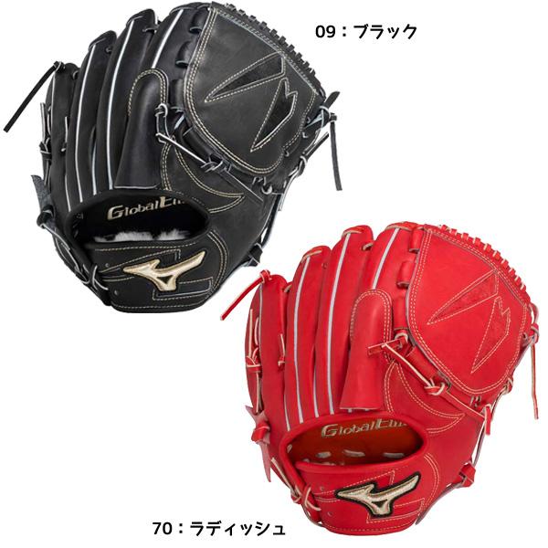 MIZUNO（ミズノ） 硬式用 野球 グローブ グラブ 投手用 インフィニティ