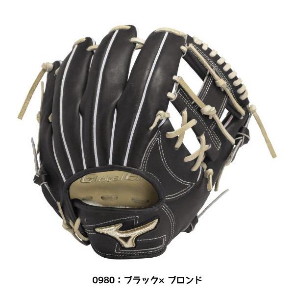 Mizuno グローバルエリート 内野手　コユニ　型付け済み MIZUNO（ミズノ） 硬式 グローブ グラブ 内野手用 グローバルエリート