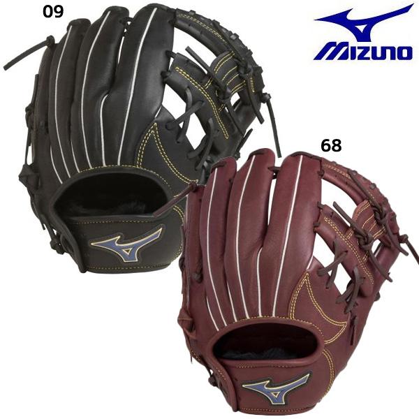 Mizuno 内野手用グローブ 1AJGR21203 サイズ9 軟式用MZ Softer(エムジーソフター)【内野手向け／サイズ9