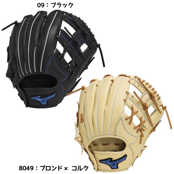 MIZUNO / 1AJGR14913 野球グローブ/右利き用/BLK/1AJGR14913/WILL DRIVE/軟式用/サイズ9 MIZUNO 野球 軟式 グラブ 内野手向け WILL DRIVE BLUE 24AW サイズ9