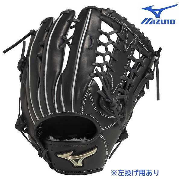 ミズノ　グローバルエリート　1AJGR32307　軟式用　外野手用　ブラック MIZUNO（ミズノ） 野球 軟式 グラブ グローブ 軟式用 グローバル