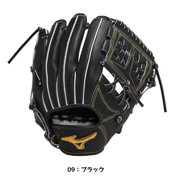 MIZUNO（ミズノ） 野球 軟式グラブ 軟式用ミズノプロCRAFTED Edition