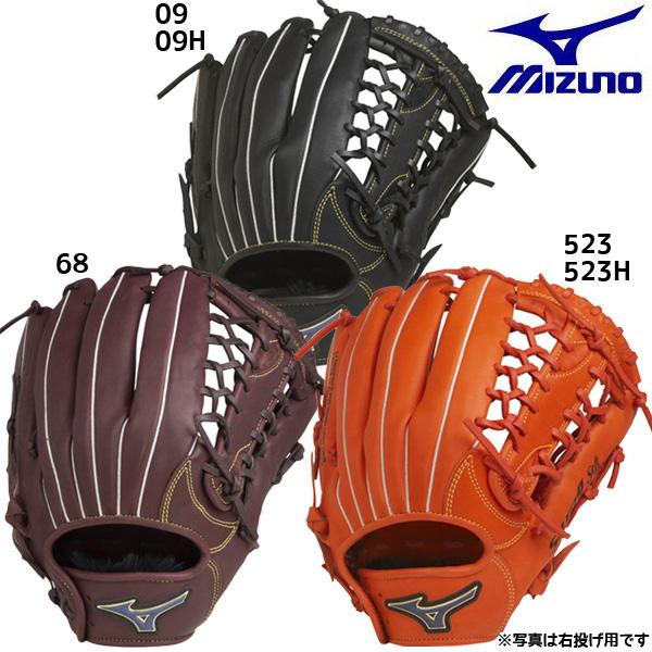 MIZUNO（ミズノ） 野球 ソフトボール グローブ セレクト9 Soft Plus 
