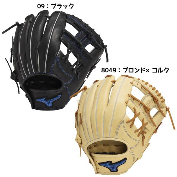 ソフトボール用WILLDRIVE BLUE 内野手向け：サイズ9「テクニック」のブルーに限定カラー【メーカー】ミズノ/MIZUNO【カラー】09：ブラック8049：ブロンド×コルク【素材】受球面／背面：クレストハイド（天然皮革：牛革）【サイ...