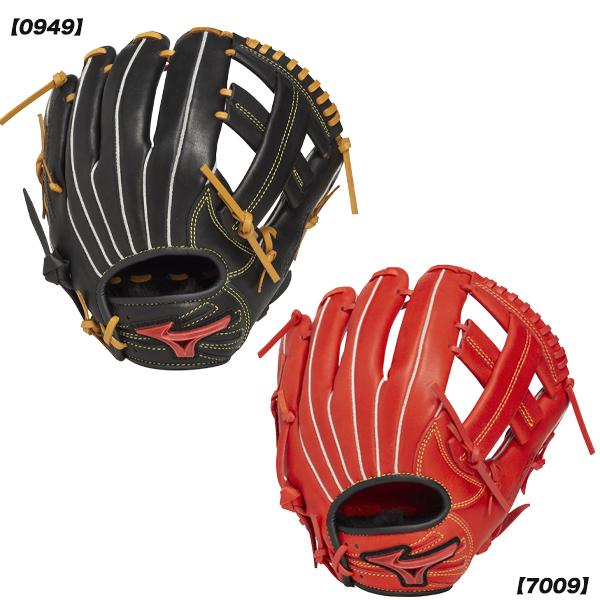 MIZUNO（ミズノ） 野球 グローブ ジュニア 軟式用 WILL DRIVE RED IBE
