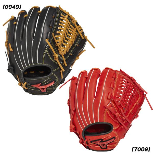 野球グローブ　軟式用　レッド 野球 ミズノ 軟式グローブ WILL DRIVE RED IBE限定スペック 内野