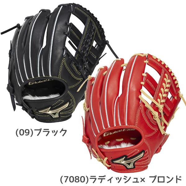 ジュニア向けの軟式用グローブで、栗原陵矢選手モデルです。●カラー：(09)ブラック、(7080)ラディッシュ×ブロンド●サイズ：L●ポジション：栗原陵矢モデル●素材：受球面／背面：天然皮革（牛革）●軟式硬式区分：ジュニア軟式用●投げ手：右投...
