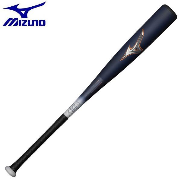 MIZUNO（ミズノ） 軟式バット FRP製 ビヨンドマックスレガシー