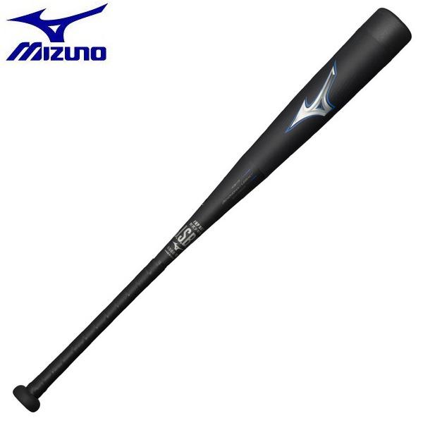 MIZUNO（ミズノ） 野球 少年 軟式 バット FRP製 ビヨンドマックス