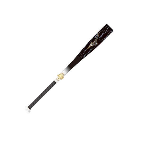 MIZUNO（ミズノ） 野球 ジュニア 小学生 軟式用 FRP製バット ビヨンド