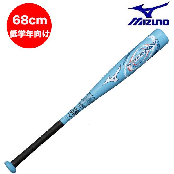 MIZUNO（ミズノ） ヒッティングナビ 軟式野球 少年野球 学童野球 