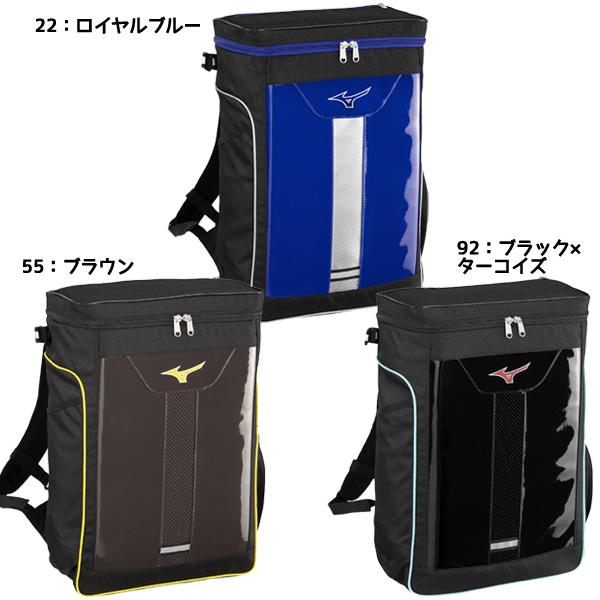 MIZUNO（ミズノ） ジュニア 野球バッグ バックパックJr. 28L 25FW