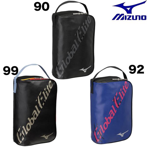 MIZUNO（ミズノ） グローバルエリートシューズケース 少年野球 野球