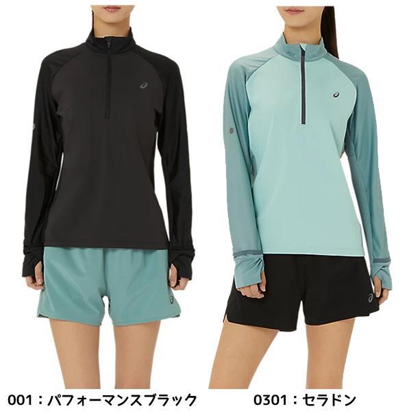 ASICS（アシックス） 【ネコポス送料無料】アシックス レディース