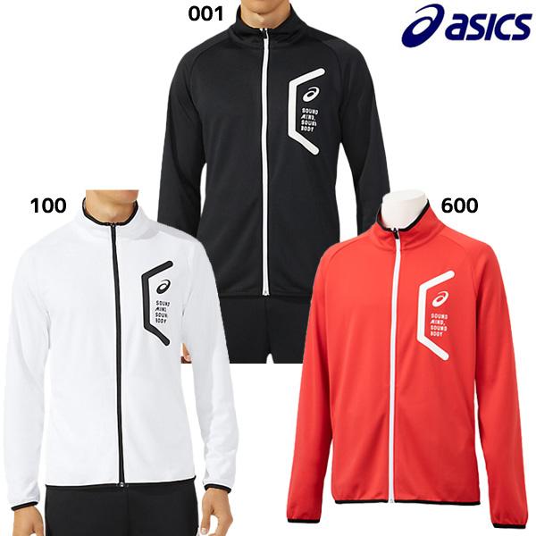 ASICS（アシックス） ジャージジャケット メンズ TEAM トレーニング
