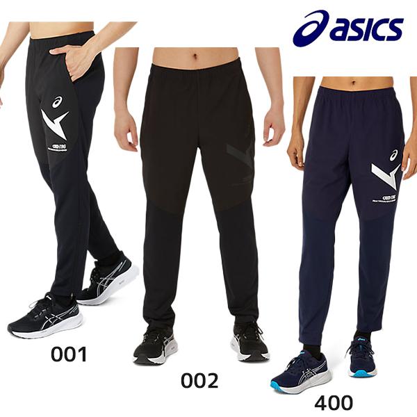 ASICS アシックス asics ジャージ ズボン AIM-TRGウインドバリア