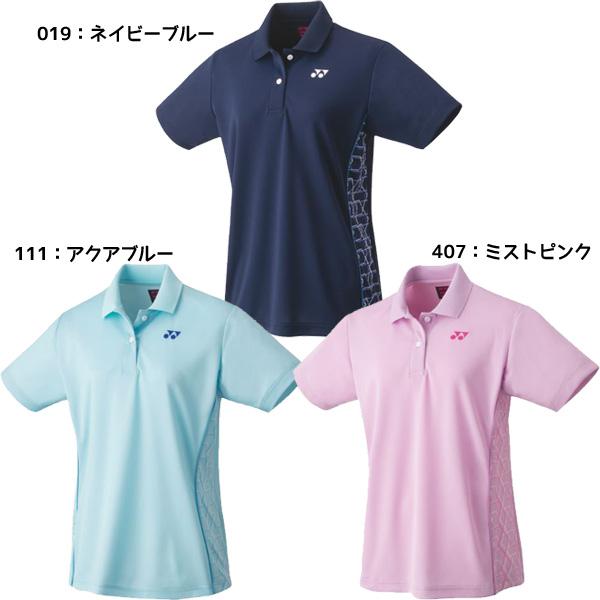 YONEX（ヨネックス） テニス 半袖トップス ウィメンズゲームシャツ