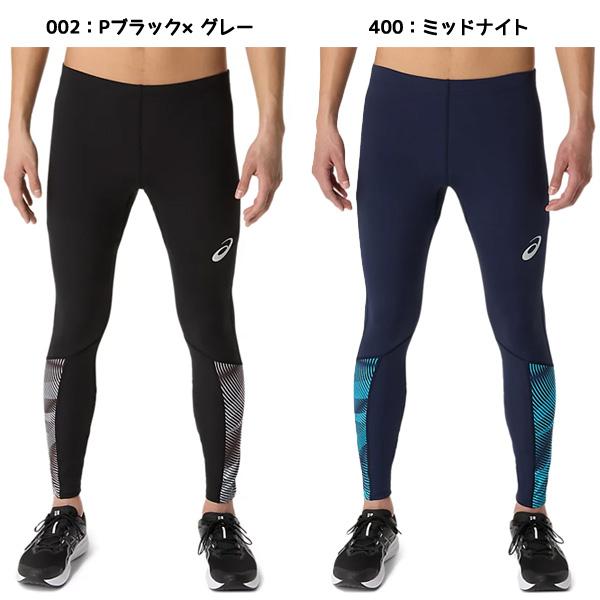 【ネコポス送料無料】アシックス asics メンズ ランニングタイツ グラフィックロング 25FW 2091A759