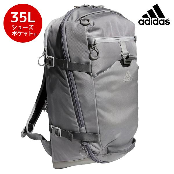 アディダス Ops バックパック 35l スポーツバッグ 価格比較 価格 Com