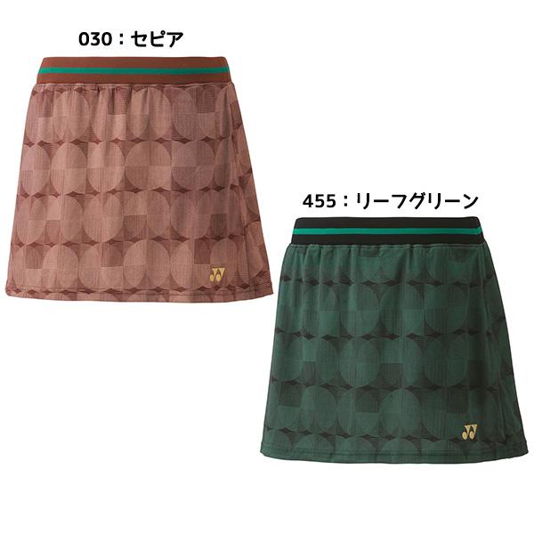 YONEX（ヨネックス） レディース テニスウェア パンツ スカート